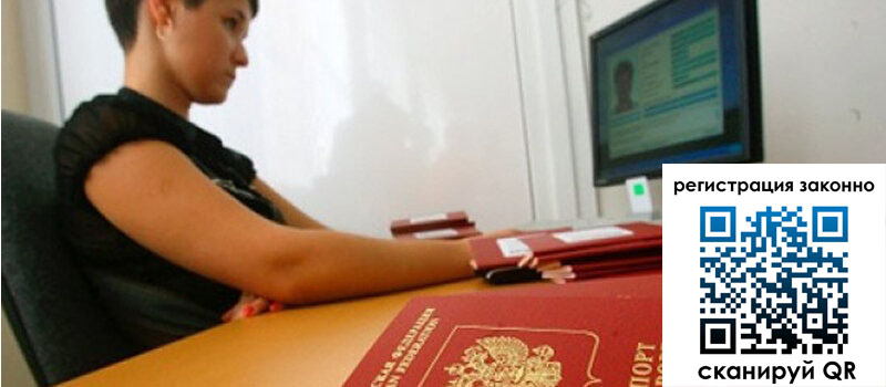 форма 3 в Апшеронске